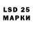 Марки NBOMe 1,5мг _ZeroniX_ _XD_