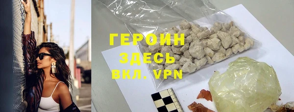 хмурый Нея