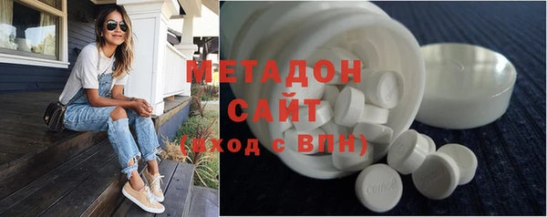 кокаин Нефтегорск