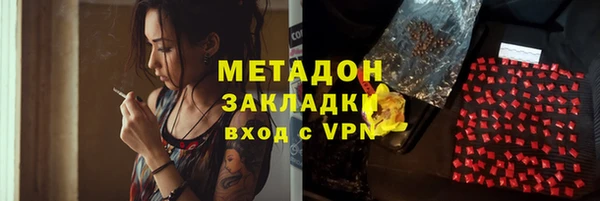 a pvp Абдулино