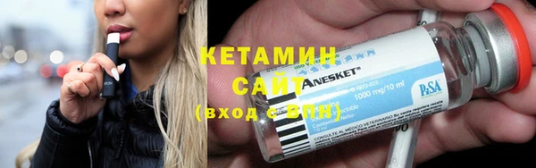 кокаин Нефтегорск
