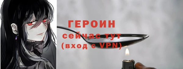 a pvp Абдулино
