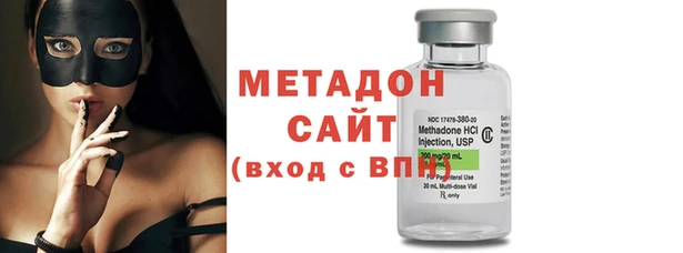 a pvp Абдулино