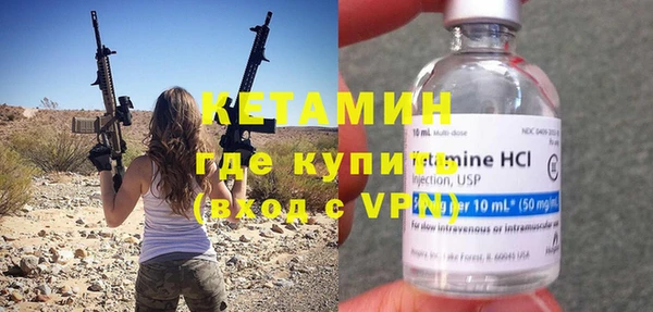 хмурый Нея