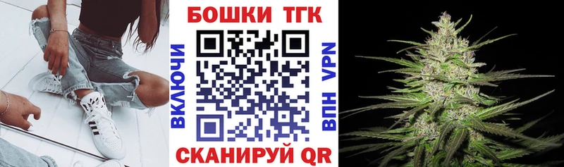 mega как зайти  Приволжск  Каннабис LSD WEED  где найти наркотики 